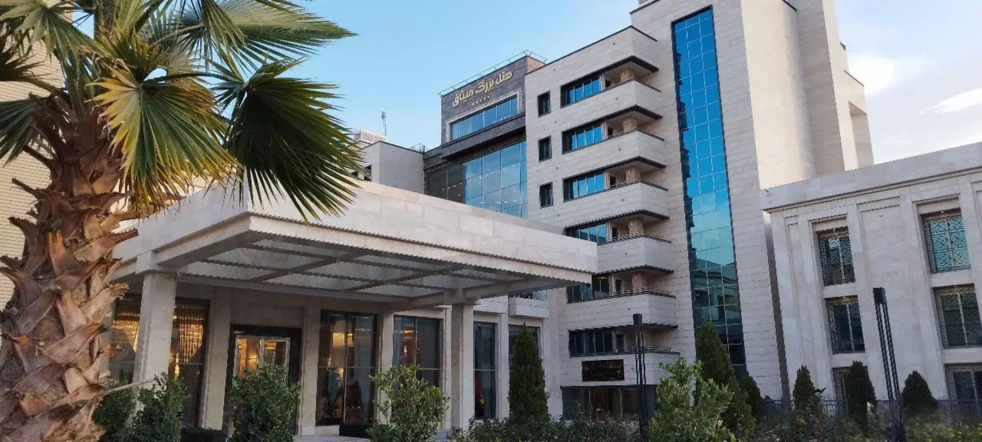 Alibaba https://cdn.alibaba.ir/ostorage/hotel-accommodation-images/69d2395e347d52b68c6acb5a_نمای خارحی (1).webp